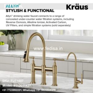 Rp1740 Laundry Faucet Best Touchless Kitchen Faucet