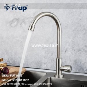 Axor Urquiola Faucet Copper Kitchen Tap Kitchen Faucet Aerator