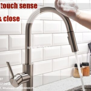Laundry Taps Motion Sensor Kitchen Faucet Brass Bathroom Fixtures